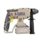 Xtra Power 3Ah 21V Cordless Brushless Rotary Hammer, XPC-RH-01