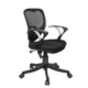 Regent Mesh & Metal Black Chair with Silver Handle, RSC-123