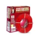 Kalinga Gold 1 Sq mm Red Single Core FR PVC Insulated Copper Electrical Wire for Domestic & Industrial Purpose, Length: 90 m