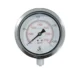 Japsin Instrumentation 3000 PSI 0 to 210 kg/cm2 Stainless Steel Dual Scale Analog Pressure Gauge, JI-EPG-1041